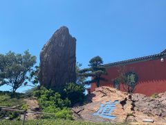 -句容茅山景区