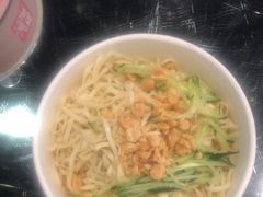 -鴻瑞興面馆(保利时光里店)