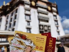 -布达拉宫