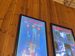 -明日世界密室轰趴·剧本桌游·箭馆团建(国贸店)