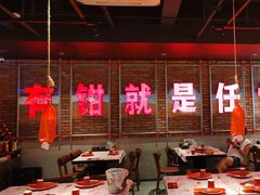 -红钳侠小龙虾·烧烤(中赢康康谷店)