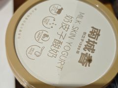 -南城香·饭香串香馄饨香(赵公口店)