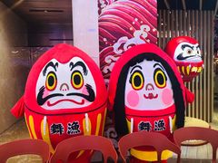 门面-舞漁日料美人胶原锅(陆家嘴中心店)