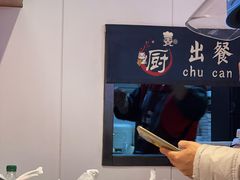 -阿当·小炒牛肉面(人广店)