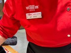 -韩宫宴烤肉·料理(宝山万达店)