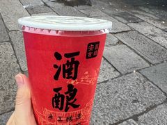 -孝店王酒酿馒头(安昌1店)