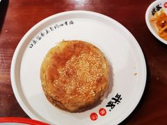 -武圣羊汤(手帕口店)