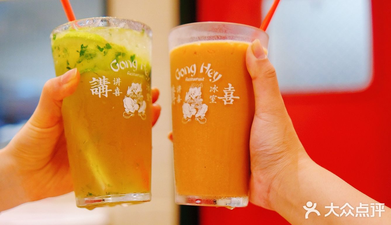 🔴🔵广州探店| 天河国潮风干饭食堂人均50❗️