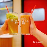 🔴🔵广州探店| 天河国潮风干饭食堂人均50❗️