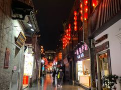 -东西巷