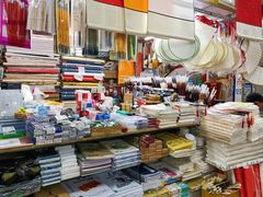 -北京万朋文化办公用品商城