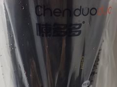 -陈多多·豆腐奶茶(沙湾路店)