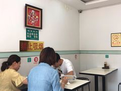 大堂-金家小金碗云南过桥米线