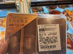 -盒马鲜生(顺义店)