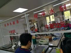 -顺通大冷面(吉祥店)