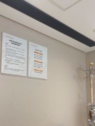 -广东韩妃整形外科医院