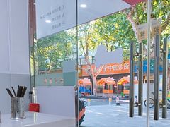 -35g烧麦牛杂粉(新市街店)