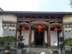 -徽商大宅院