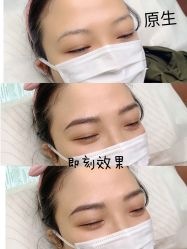 -久匠·纹眉半永久野生眉