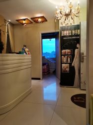 -漂亮妈妈产后恢复中心(回龙观店)