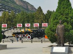 -平西抗日烈士陵园