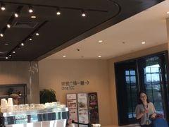 -Seesaw Coffee(环贸iapm店)