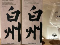-JuiceRobot·手工意大利面&汉堡精酿(珠江新城店)