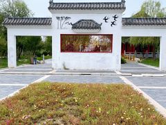 -武清南湖绿博园