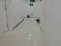 -北京尤迈医学诊所