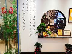 -山海菜馆·海肠捞饭·青岛菜(栈桥店)