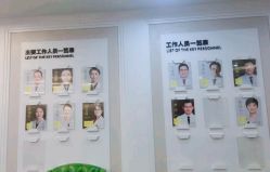 -深圳阳光医疗美容