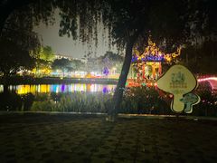 -金砂公园