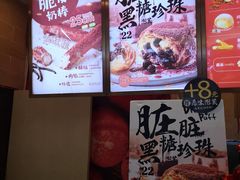 -西树泡芙(北京金源2店)