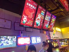 -唱吧麦颂KTV(马驹桥店)