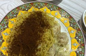 Macau Shrimp Dumpling Noodle Soup