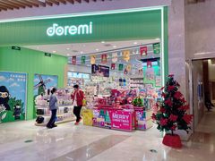 -DOREMI哆唻咪(景枫中心店)