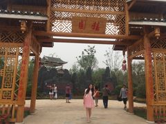 -武清南湖绿博园