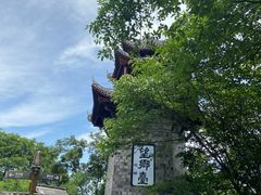 -丰都鬼城名山景区