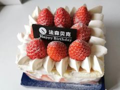 -FASHION BAKERY法森贝克(新德路店)