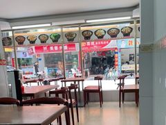 大堂-桥雪牛杂专门店(关边路店)