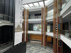-岭南美术馆