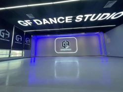 -北京GF舞蹈工作室