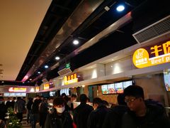 -清华同方科技广场美食广场