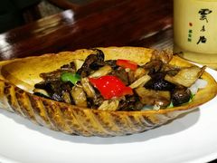 -云来居素食馆(东门店)