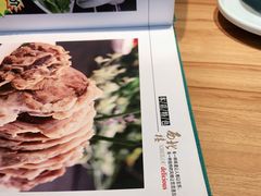 -品回味清真西北楼(宁波首店)