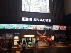 -保利国际影城(保利文化广场店)