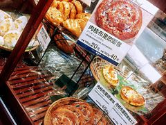 -都恩客(高岛屋百货店)