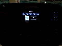 -威尔仕健身·游泳(KING88店)