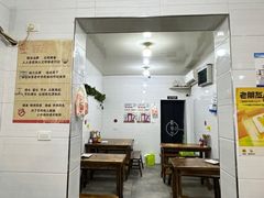 -钟太怪噜(小吃街店)