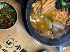 -小熊纪称盘麻辣烫